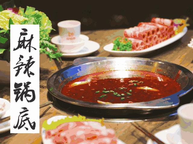 捉鸭记抖音吾悦,捉鸭记万达北城