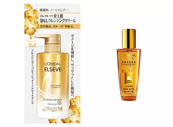 比较好的洗发产品,你知道好多产品都是外国产的吗