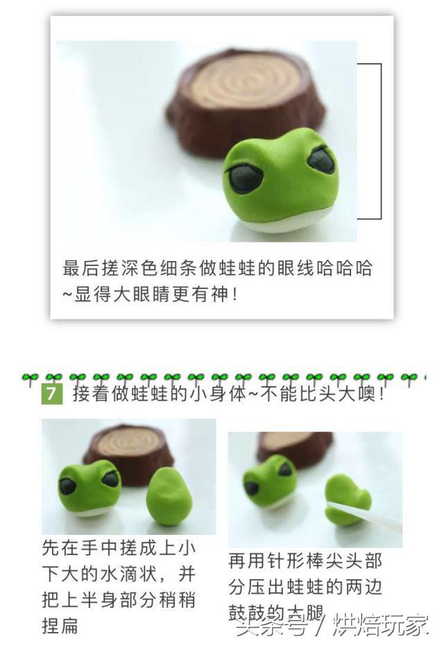 超萌的佛系蛙蛙你在家等蛙而我蛙在家等我