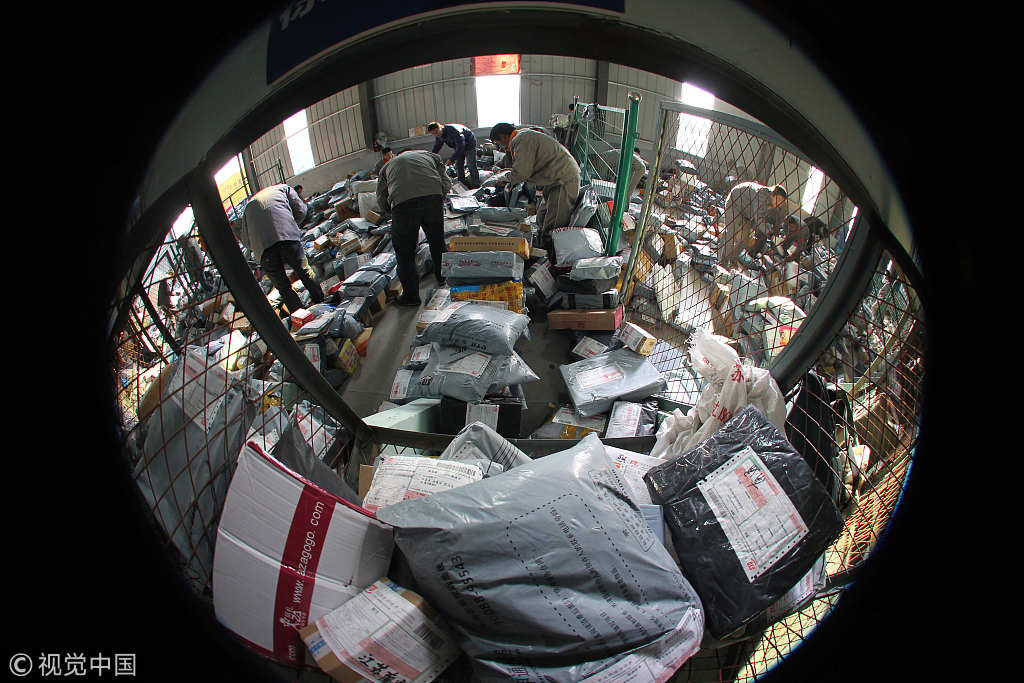 关于快递,这些事儿你不一定知道,但都很重要