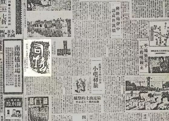 后妈真的很难当吗,后妈的好和坏