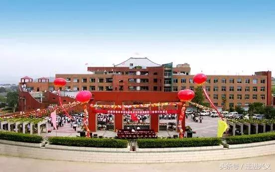 贵州新增大学,贵州新增学校名单