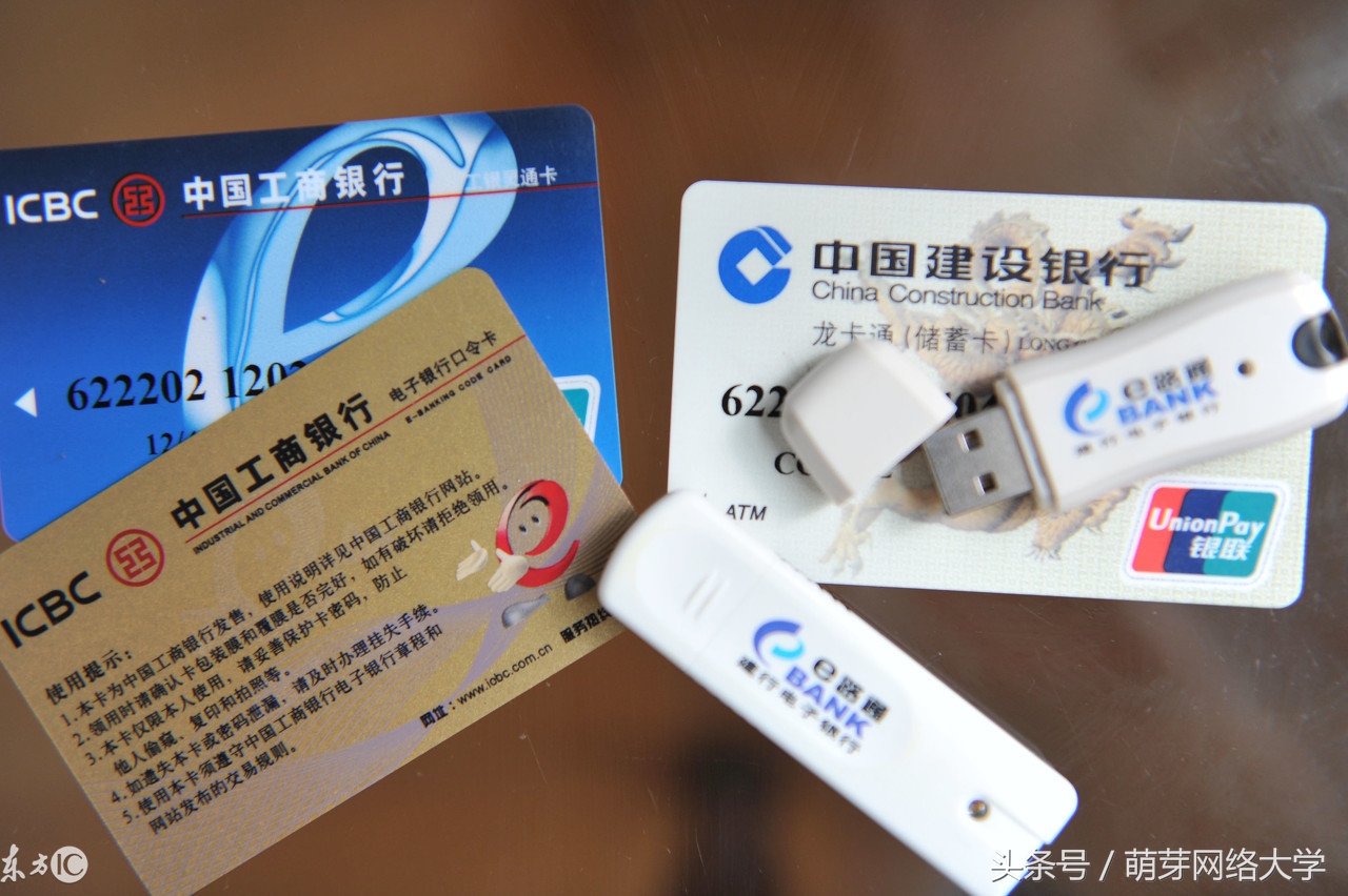 更换手机号需要注意事项,更换手机号9个注意事项