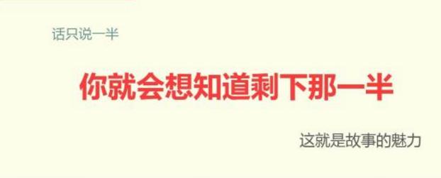 做销售如何与客户幽默的开场白,销售怎么开场白能吸引客户