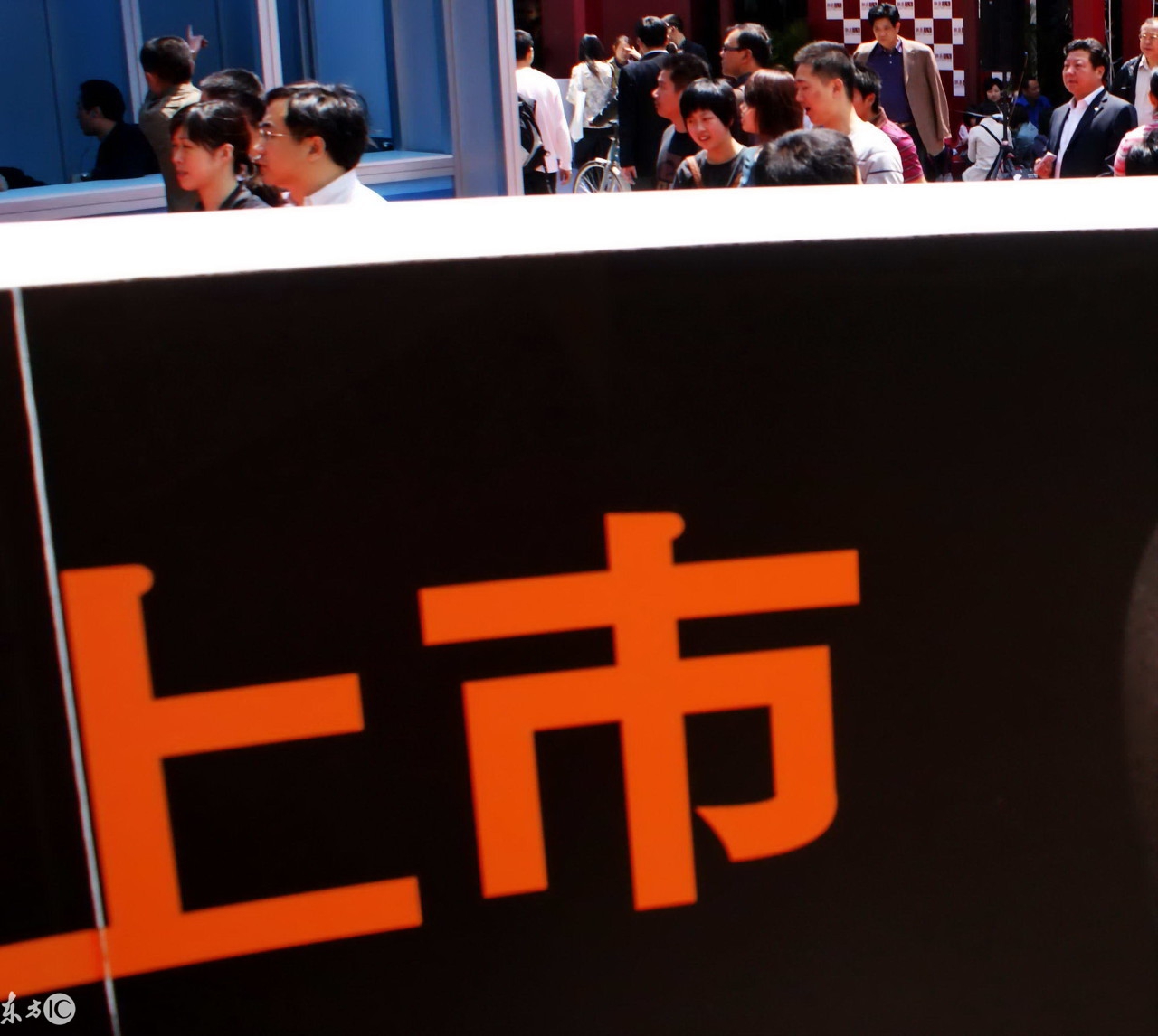 百度总部注册地址在哪,百度阿里腾讯深圳