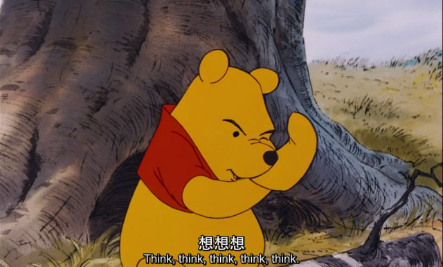 小熊维尼，让人记起幸福时光的童话故事