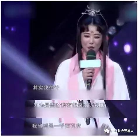 近视的明星不戴眼镜怎么拍戏,近视眼明星怎么拍戏