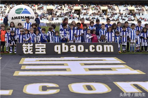 钱宝案事件,钱宝系事件