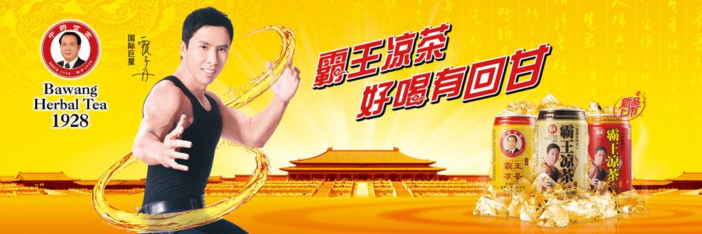 损失惨重的企业,损失惨重的五大行业