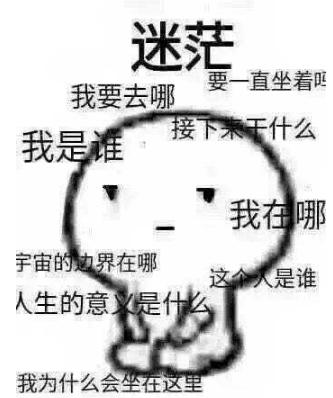 孩子过了寒假学习状态很差,过个寒假孩子专注力更差了