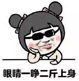 孩子过了寒假学习状态很差,过个寒假孩子专注力更差了