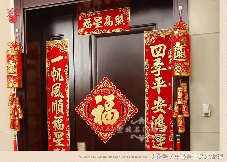 桃花可以催旺财运,招财招桃花的办法