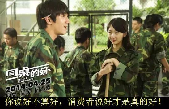 美餐网现状,美餐网目前合作模式