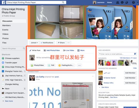 如何利用facebook做营销推广,facebook推广有点击无转化