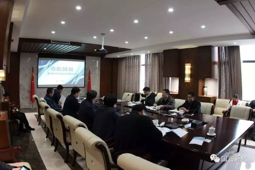 不忘初心继续前行2018,不忘初心继续前行愿祖国繁荣昌盛