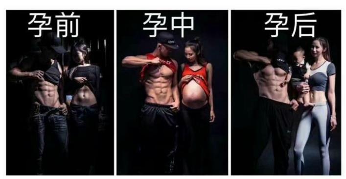 怀孕的时候运动锻炼小孩会健康吗,运动锻炼的十大好处