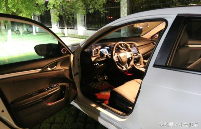 自从买了思域,小舅子经常借车,看到他在群里的对话,我拉黑他了