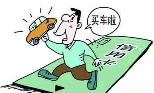 资金不足车贷怎么办,资金周转不过来车贷合算吗