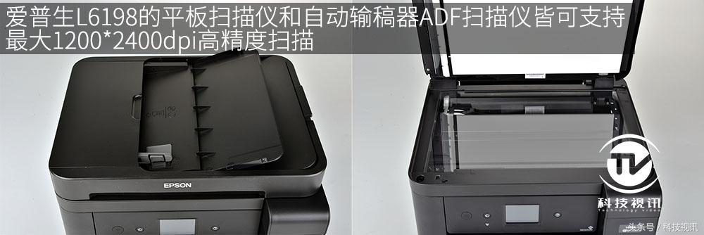 彩打墨仓打印机1000以下,低成本彩打