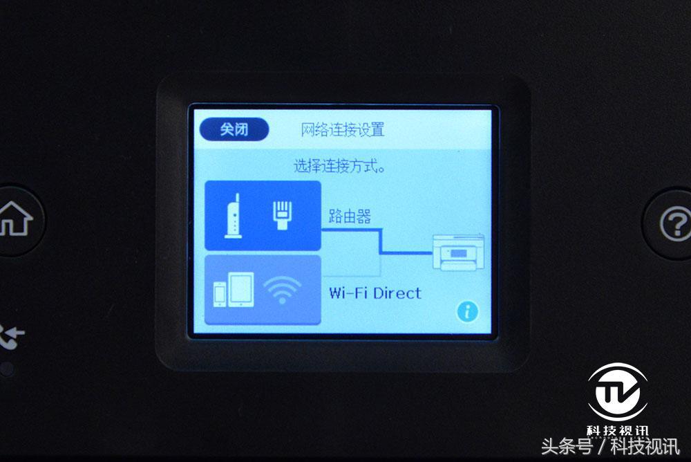 彩打墨仓打印机1000以下,低成本彩打