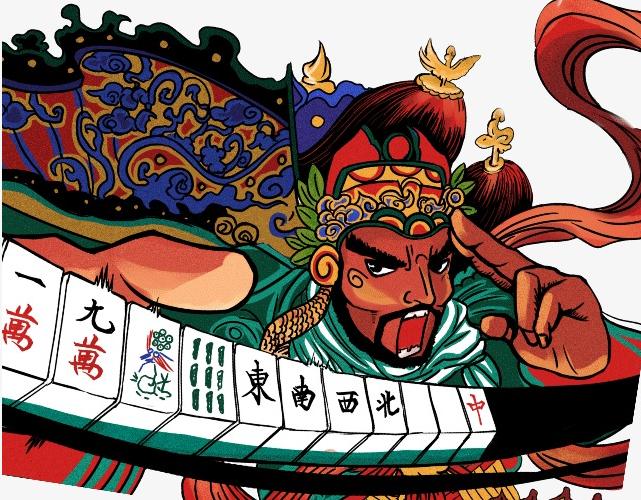 2019年打麻将的财运方位,打麻将财运方位查询表2020年