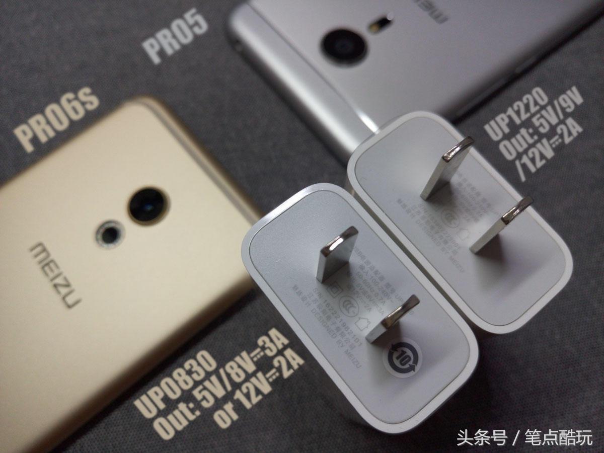 二手魅族pro6s评测,魅族拍照旗舰pro6s