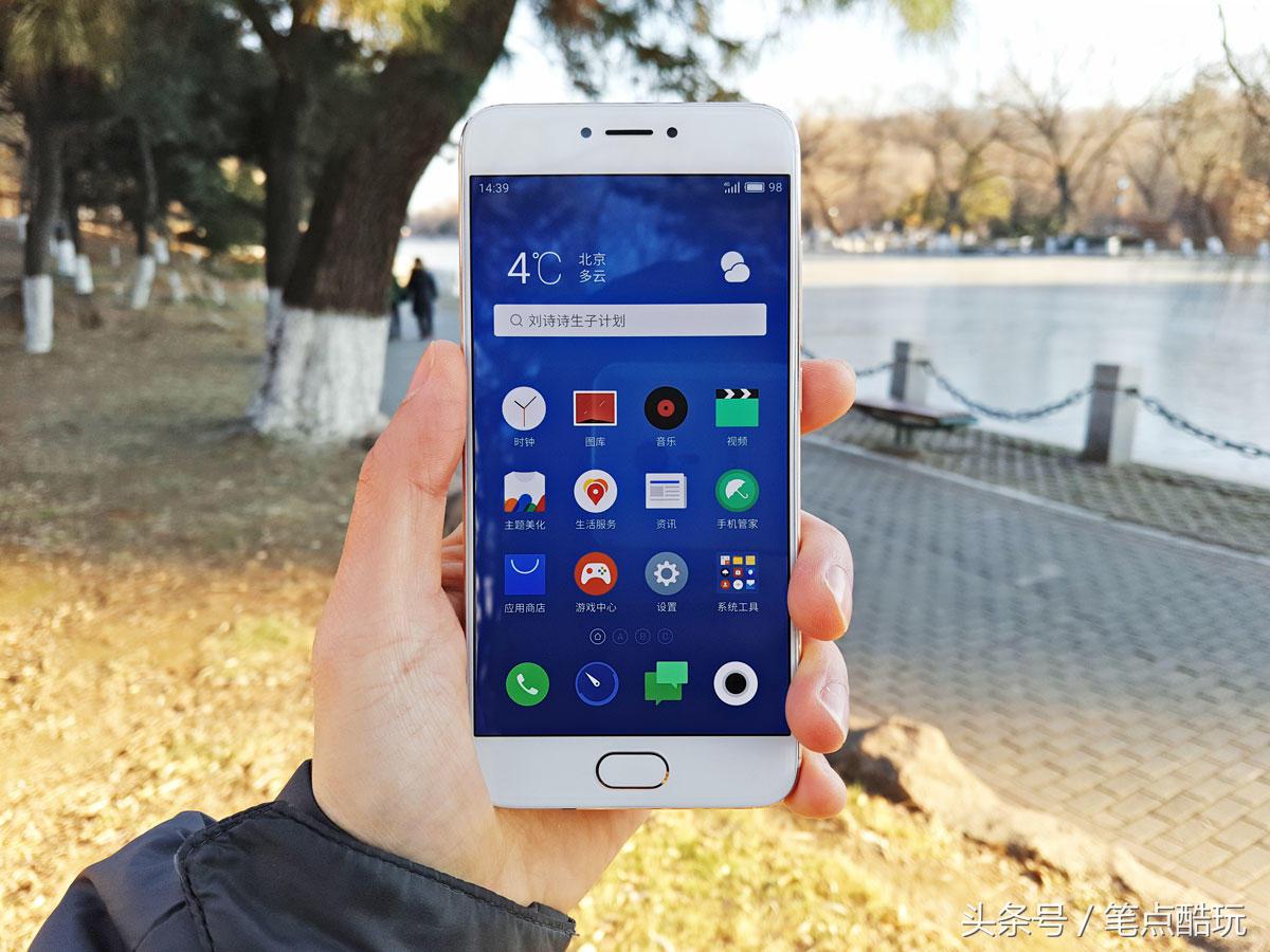 二手魅族pro6s评测,魅族拍照旗舰pro6s