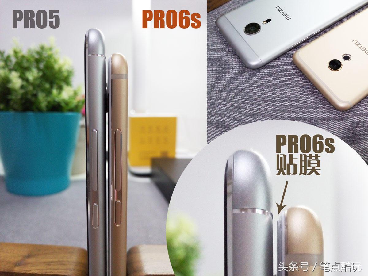 二手魅族pro6s评测,魅族拍照旗舰pro6s
