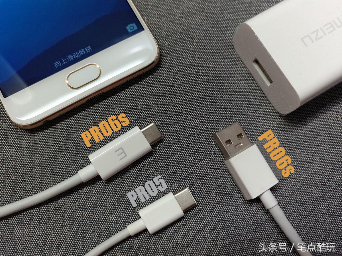 二手魅族pro6s评测,魅族拍照旗舰pro6s