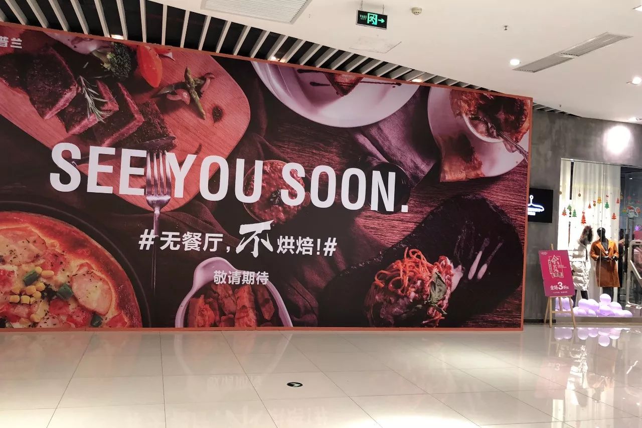 南稍门中贸广场从哪个口出来,碑林区南稍门中贸广场