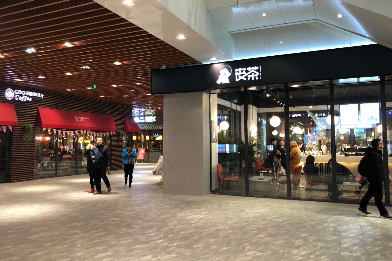 南稍门中贸广场从哪个口出来,碑林区南稍门中贸广场