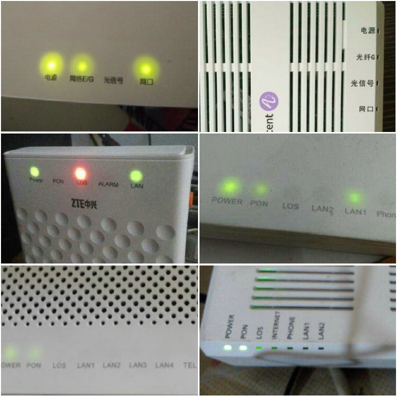 家里的网总是间歇性断网咋办,家里断网了如何快速排查故障原因