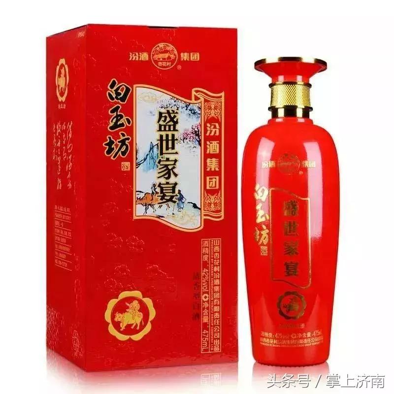 尾号带6的人民币换酒,尾号9百元钞换酒