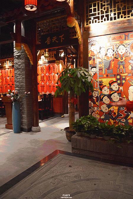 卡梅伦火锅,卡梅伦首相