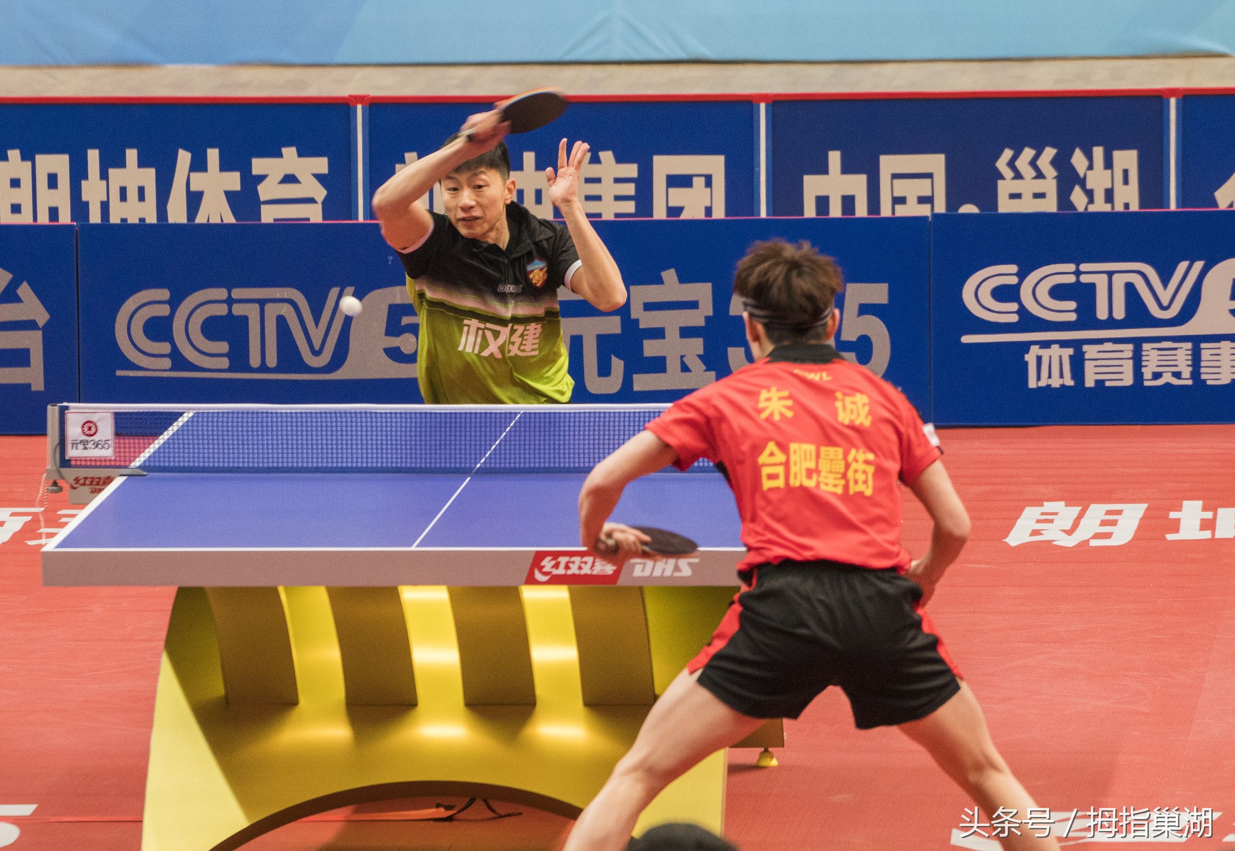 马龙巢湖超级联赛直播,马龙奥运夺冠直播回放