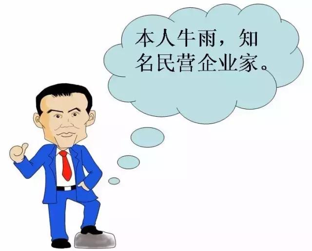 经济犯罪案报案材料怎样写,经济犯罪报案流程