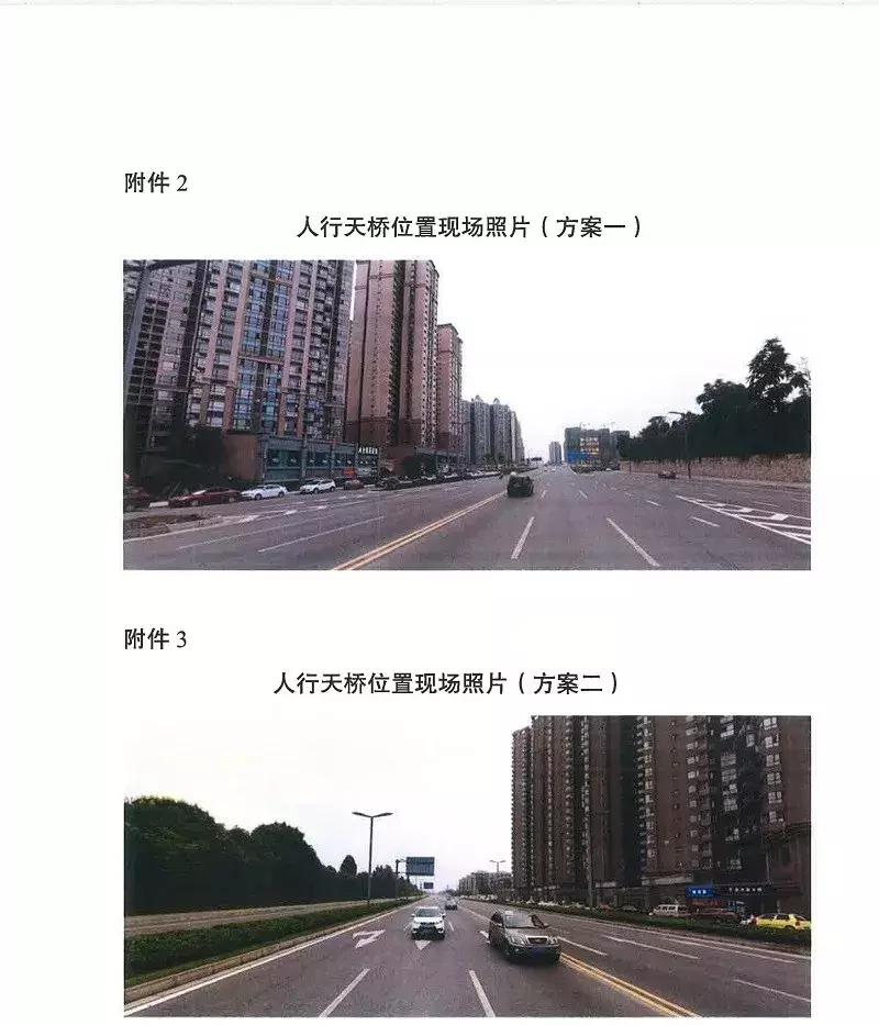东莞环城路人行天桥,东莞万江人行天桥