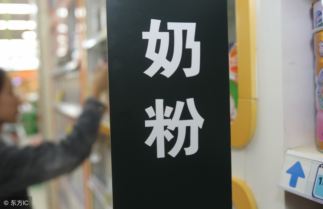 进口奶粉哪个牌子的好还便宜,进口奶粉哪个牌子的比较好