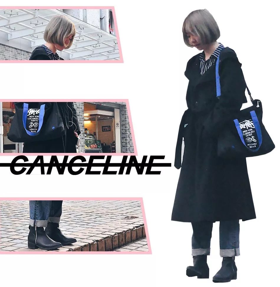 玩酷子弟｜原来EDC曾经也不卷裤脚~