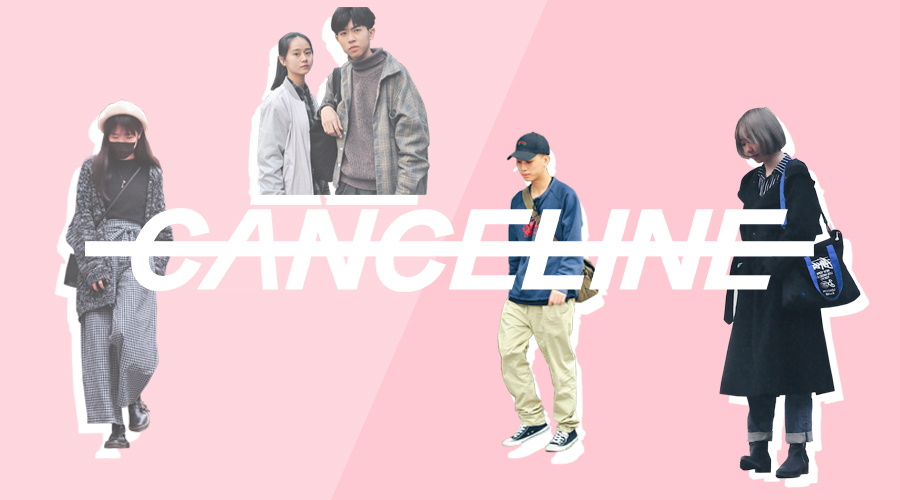 玩酷子弟｜原来EDC曾经也不卷裤脚~