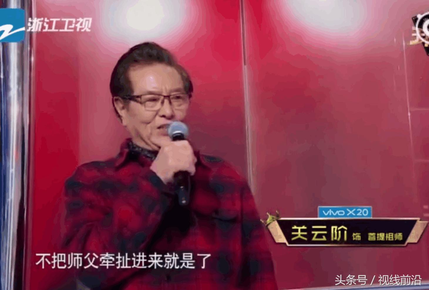 六小龄童春节联欢晚会聚首,西游记40年后聚首晚会六小龄童