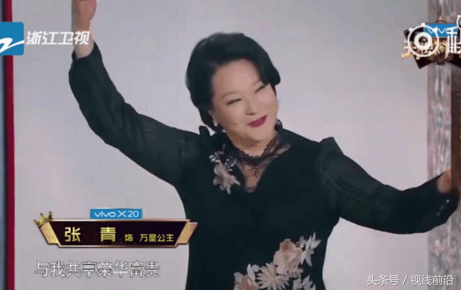 六小龄童春节联欢晚会聚首,西游记40年后聚首晚会六小龄童