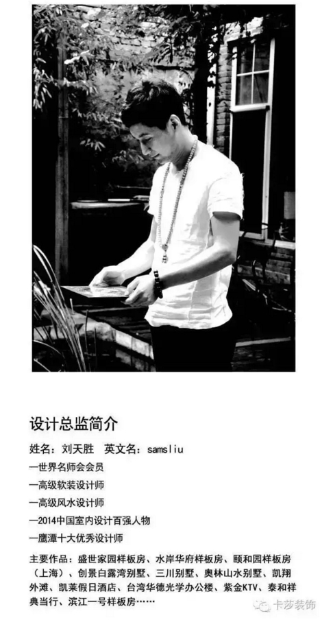 罗盘怎么找客厅的财位,居家布置财位