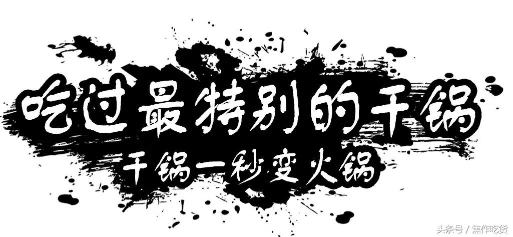 捉鸭记抖音吾悦,捉鸭记万达北城
