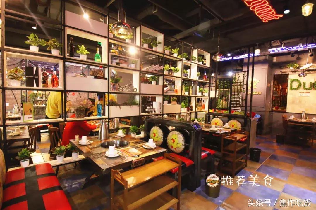 捉鸭记抖音吾悦,捉鸭记万达北城