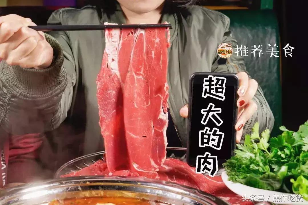 捉鸭记抖音吾悦,捉鸭记万达北城