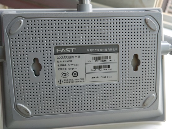 路由器桥接前信号差解决办法,桥接无线路由器怎么设置信号最好