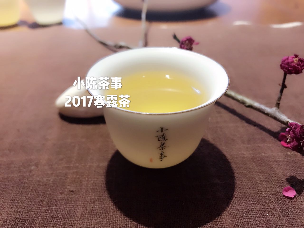 白茶的好坏的辨别方法,辨别白茶的最好方法