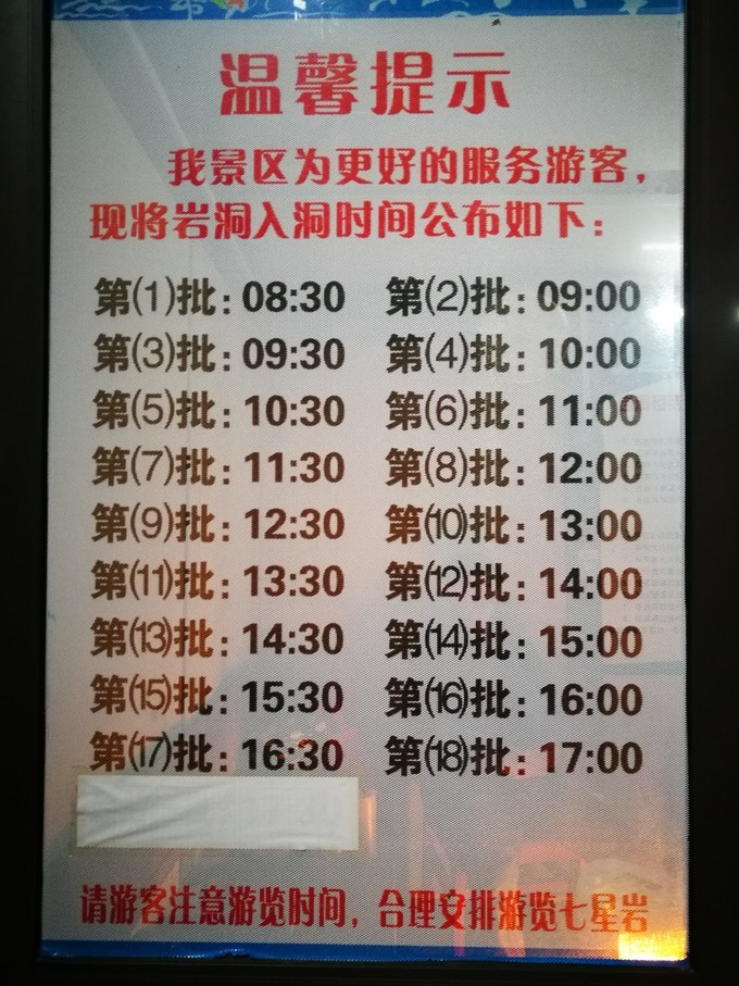 烟雨朦胧中的桂林山水,最简单桂林阳朔西街风景写生图片