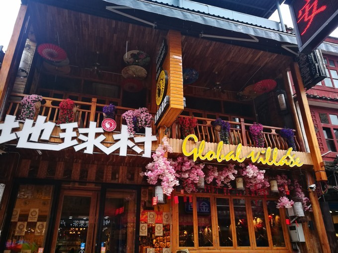烟雨朦胧中的桂林山水,最简单桂林阳朔西街风景写生图片